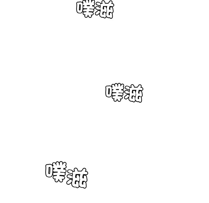 [Manhwa] Love Fun Research Room Plot, female student#[189P]-13