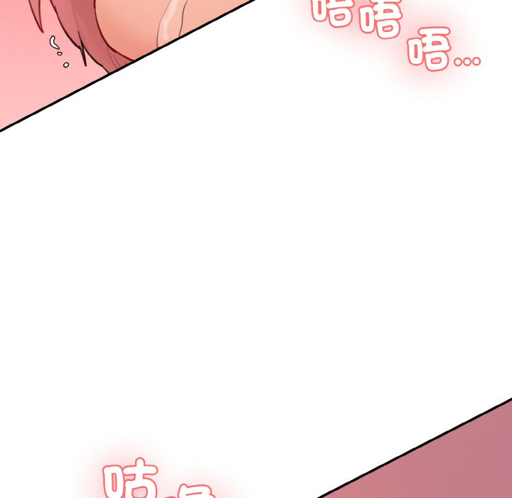 [Manhwa] Love Fun Research Room Plot, female student#[189P]-135