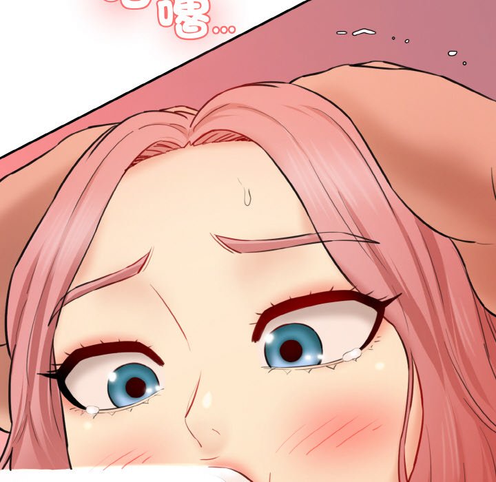 [Manhwa] Love Fun Research Room Plot, female student#[189P]-136