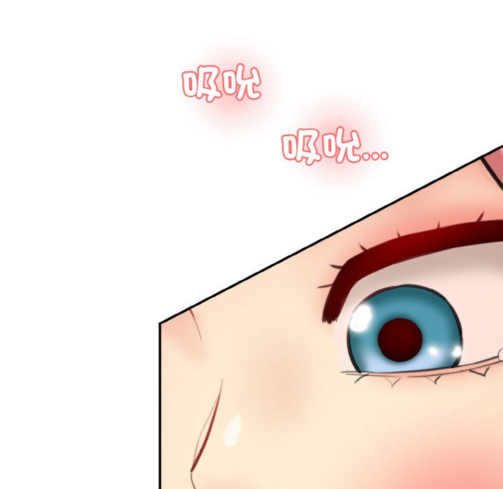 [Manhwa] Love Fun Research Room Plot, female student#[189P]-138