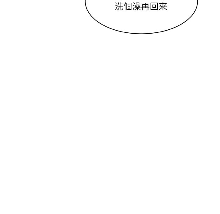 [Manhwa] Love Fun Research Room Plot, female student#[189P]-155