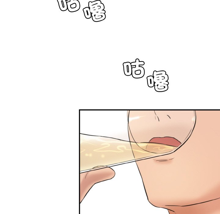[Manhwa] Love Fun Research Room Plot, female student#[189P]-182