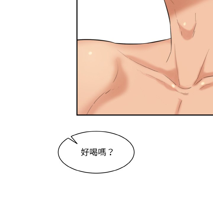 [Manhwa] Love Fun Research Room Plot, female student#[189P]-183