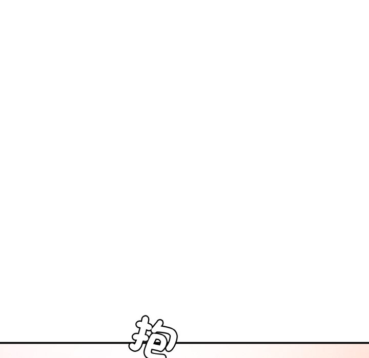 [Manhwa] Love Fun Research Room Plot, female student#[189P]-184