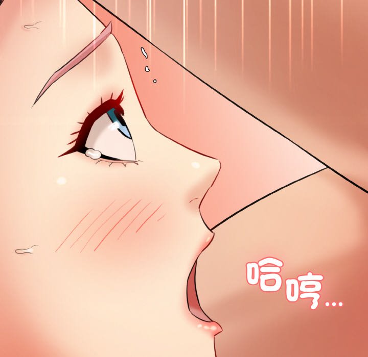 [Manhwa] Love Fun Research Room Plot, female student#[189P]-37