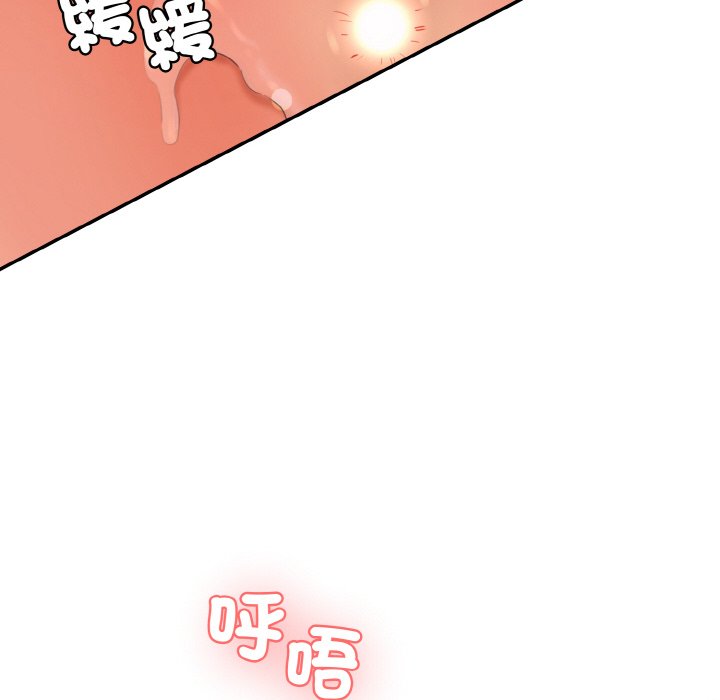 [Manhwa] Love Fun Research Room Plot, female student#[189P]-48