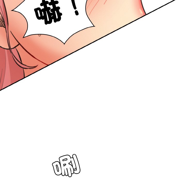 [Manhwa] Love Fun Research Room Plot, female student#[189P]-54