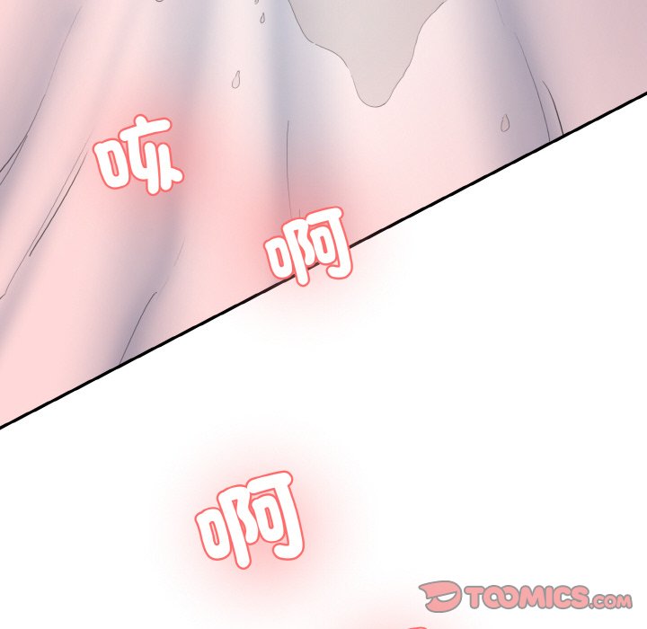 [Manhwa] Love Fun Research Room Plot, female student#[189P]-68