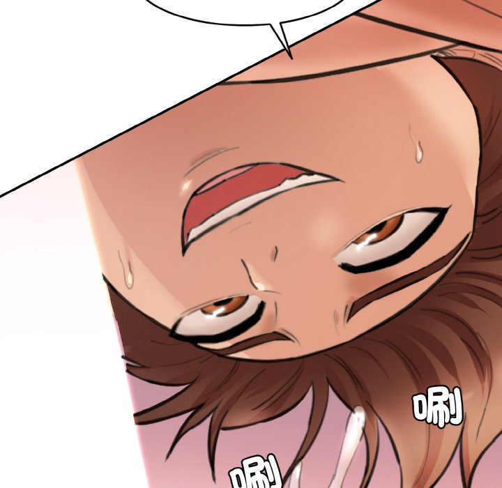 [Manhwa] Love Fun Research Room Plot, female student#[189P]-78