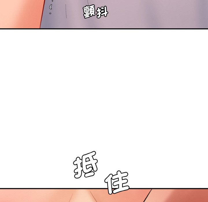 [Manhwa] Love Fun Research Room Plot, female student#[180P]-113