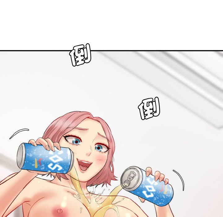 [Manhwa] Love Fun Research Room Plot, female student#[180P]-16
