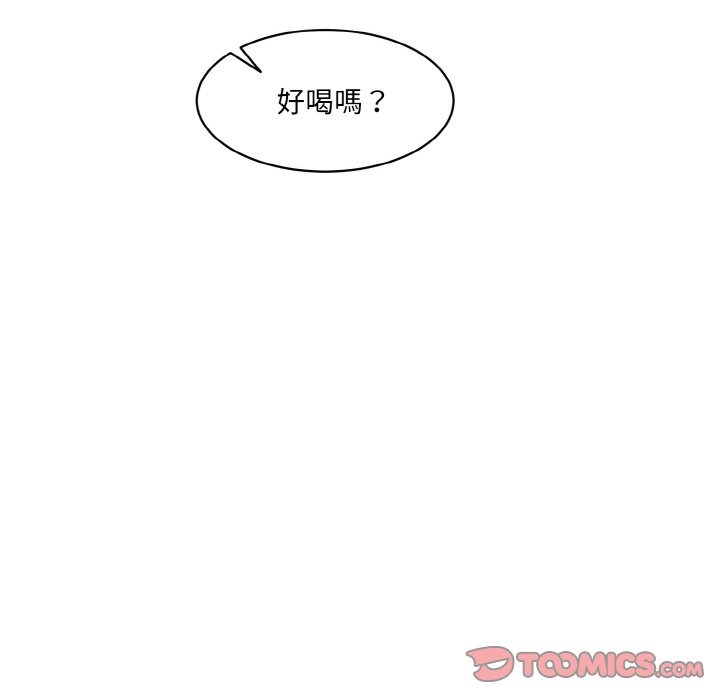 [Manhwa] Love Fun Research Room Plot, female student#[180P]-21