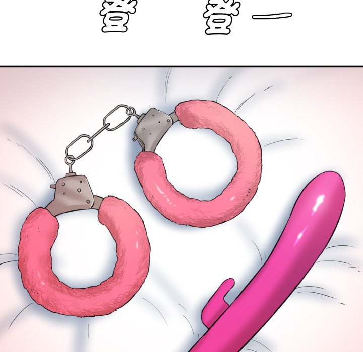 [Manhwa] Love Fun Research Room Plot, female student#[180P]-99