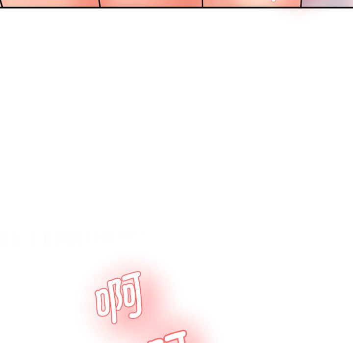 [Manhwa] Love Fun Research Room Plot, female student#[255P]-110