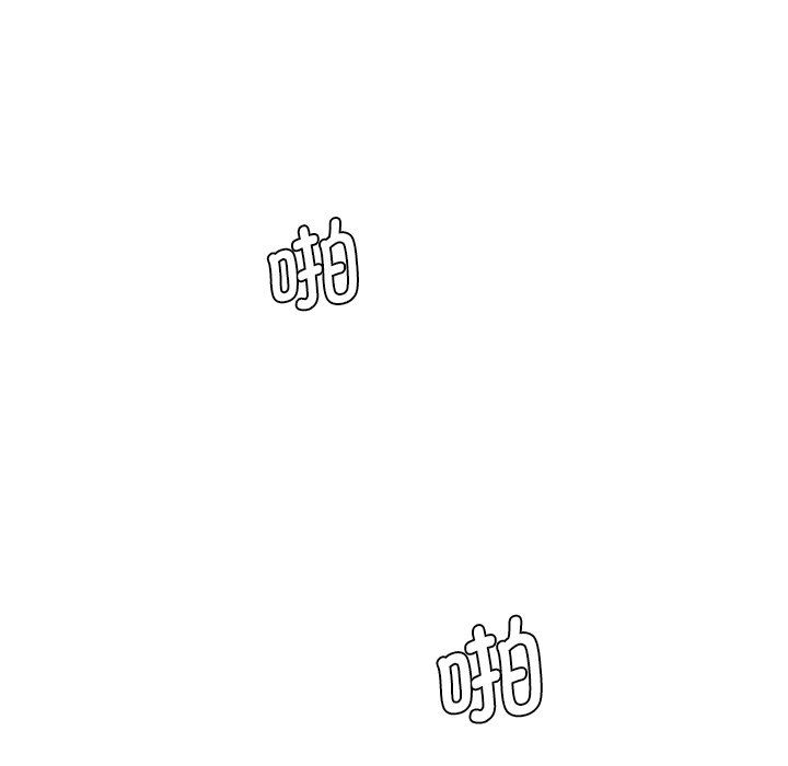 [Manhwa] Love Fun Research Room Plot, female student#[255P]-116