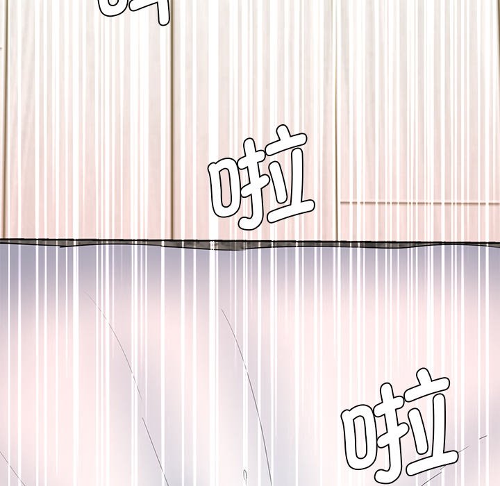 [Manhwa] Love Fun Research Room Plot, female student#[255P]-146