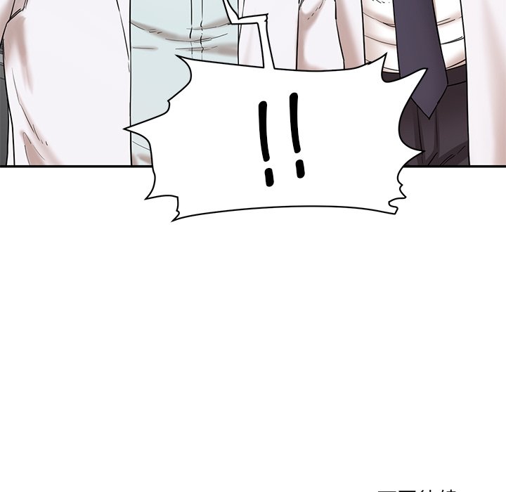 [Manhwa] Love Fun Research Room Plot, female student#[255P]-254