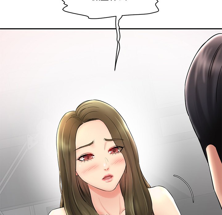 [Manhwa] Love Fun Research Room Plot, female student#[255P]-39