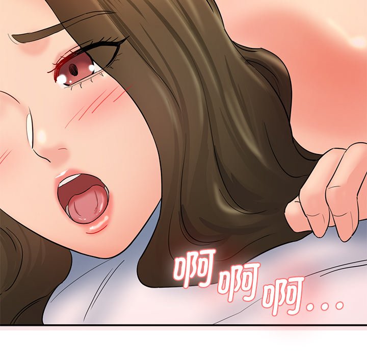 [Manhwa] Love Fun Research Room Plot, female student#[255P]-77