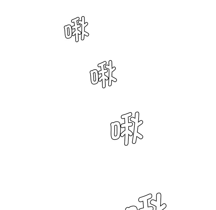 [Manhwa] Love Fun Research Room Plot, female student#[255P]-84