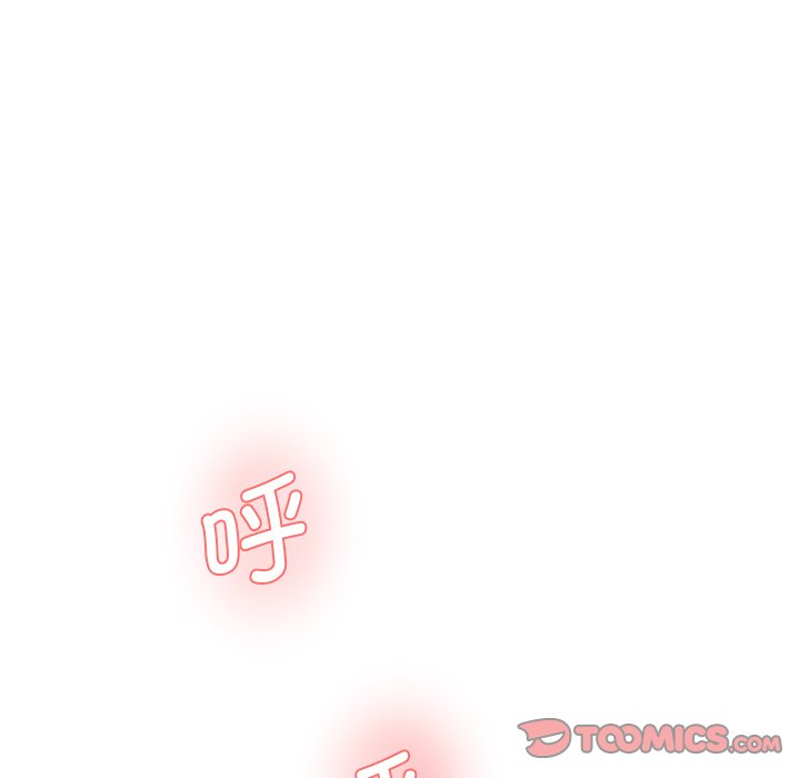 [Manhwa] Love Fun Research Room Plot, female student#[255P]-95