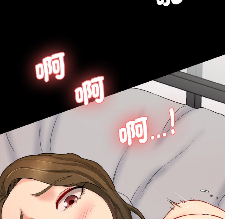 [Manhwa] Love Fun Research Room Plot, female student#[201P]-119
