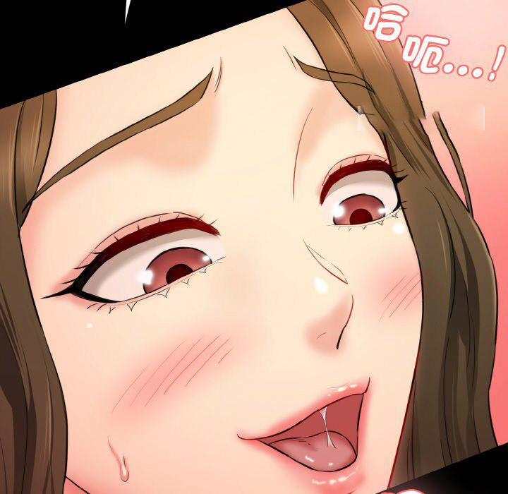 [Manhwa] Love Fun Research Room Plot, female student#[201P]-151