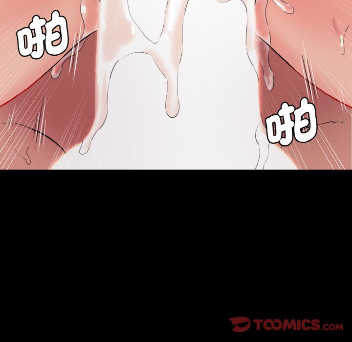 [Manhwa] Love Fun Research Room Plot, female student#[201P]-159