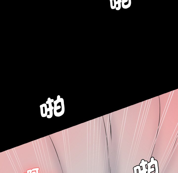[Manhwa] Love Fun Research Room Plot, female student#[201P]-167