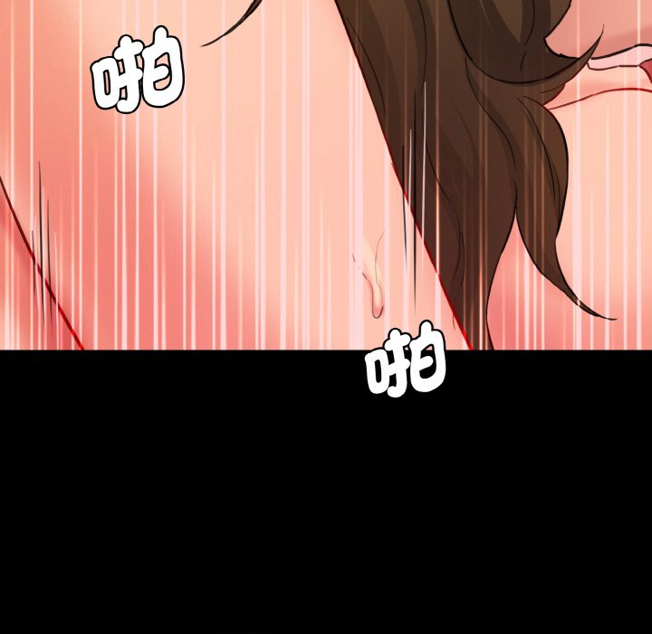 [Manhwa] Love Fun Research Room Plot, female student#[201P]-173