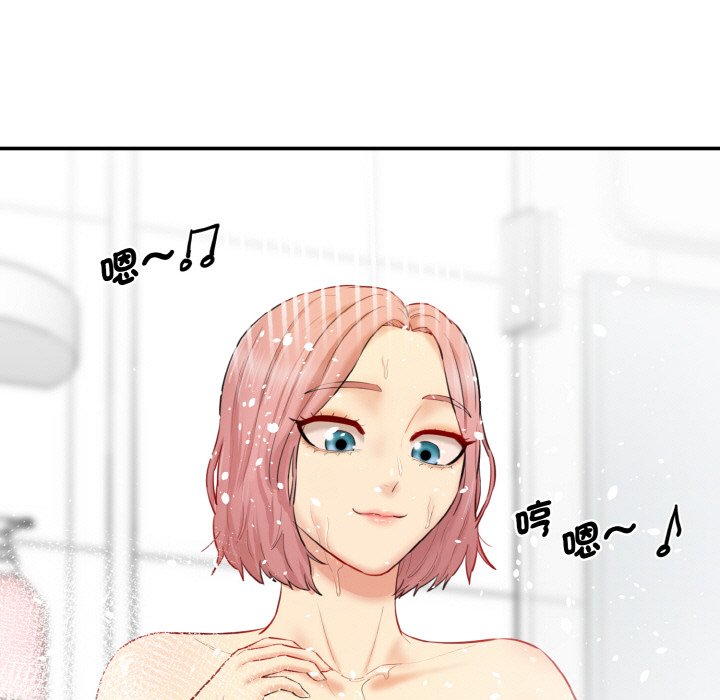 [Manhwa] Love Fun Research Room Plot, female student#[201P]-45