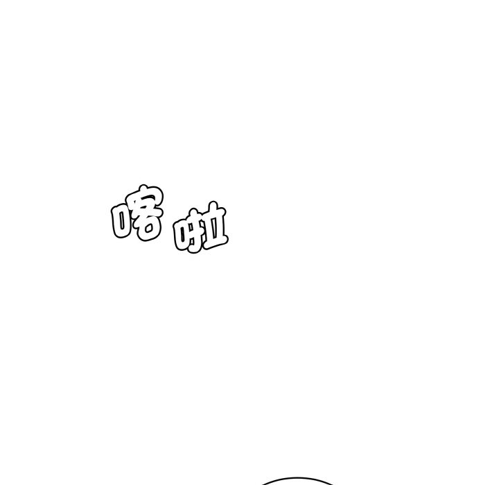 [Manhwa] Love Fun Research Room Plot, female student#[201P]-5