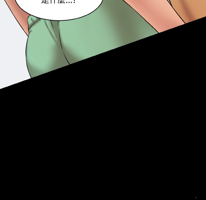 [Manhwa] Love Fun Research Room Plot, female student#[201P]-91