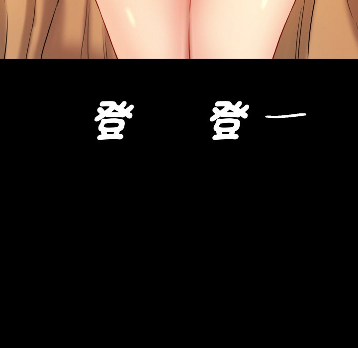 [Manhwa] Love Fun Research Room Plot, female student#[201P]-98