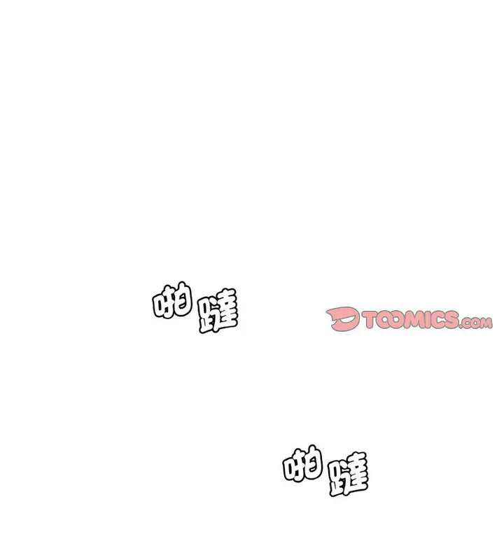 [Manhwa] Love Fun Research Room Plot, female student#[189P]-163