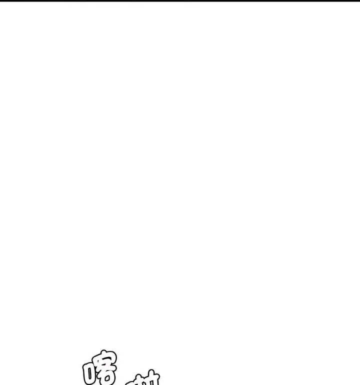 [Manhwa] Love Fun Research Room Plot, female student#[189P]-166