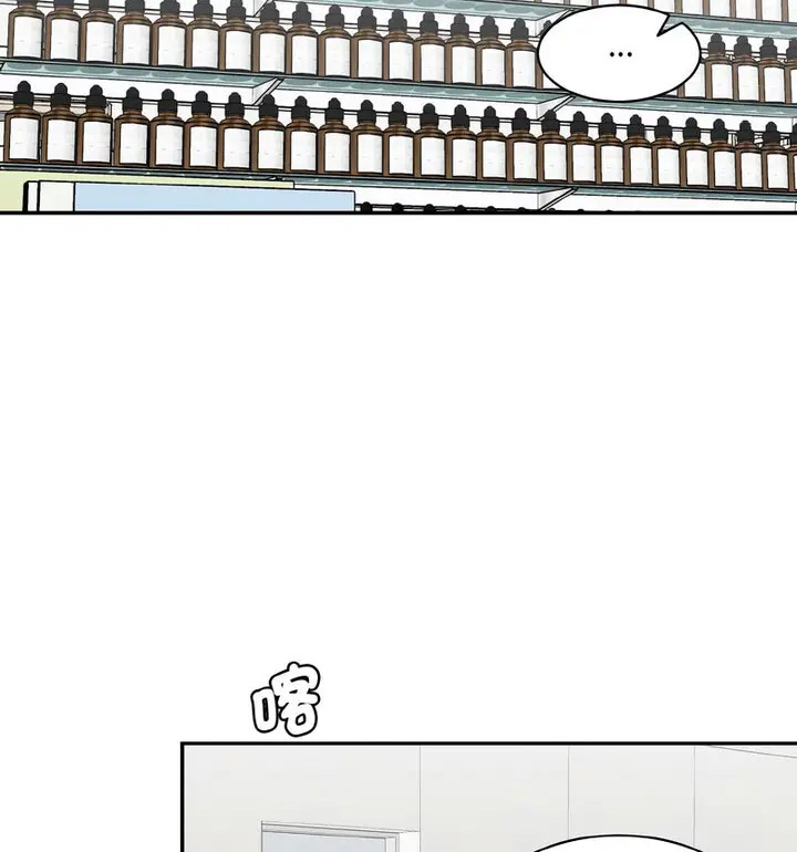 [Manhwa] Love Fun Research Room Plot, female student#[189P]-35