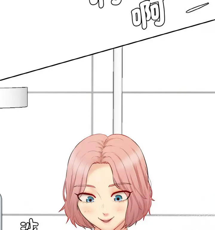 [Manhwa] Love Fun Research Room Plot, female student#[189P]-65