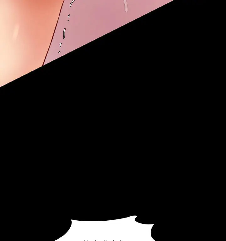 [Manhwa] Love Fun Research Room Plot, female student#[189P]-97