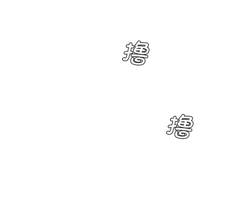 [Manhwa] Love Fun Research Room Plot, female student#[145P]-129