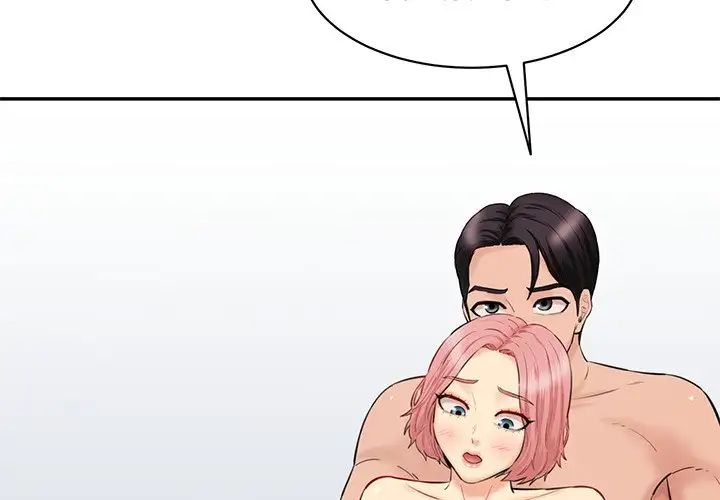 [Manhwa] Love Fun Research Room Plot, female student#[145P]-4