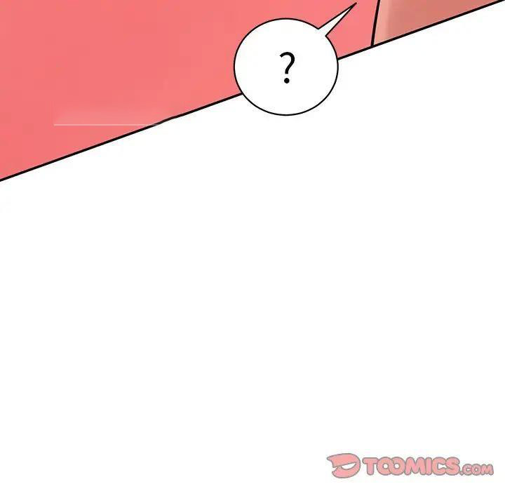 [Manhwa] Love Fun Research Room Plot, female student#[155P]-105