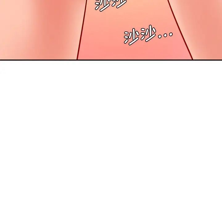 [Manhwa] Love Fun Research Room Plot, female student#[155P]-48