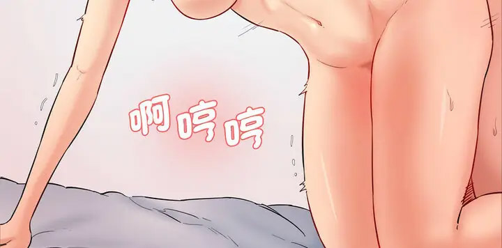 [Manhwa] Love Fun Research Room Plot, female student#[190P]-187