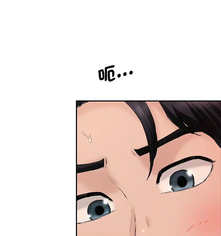 [Manhwa] Love Fun Research Room Plot, female student#[190P]-31