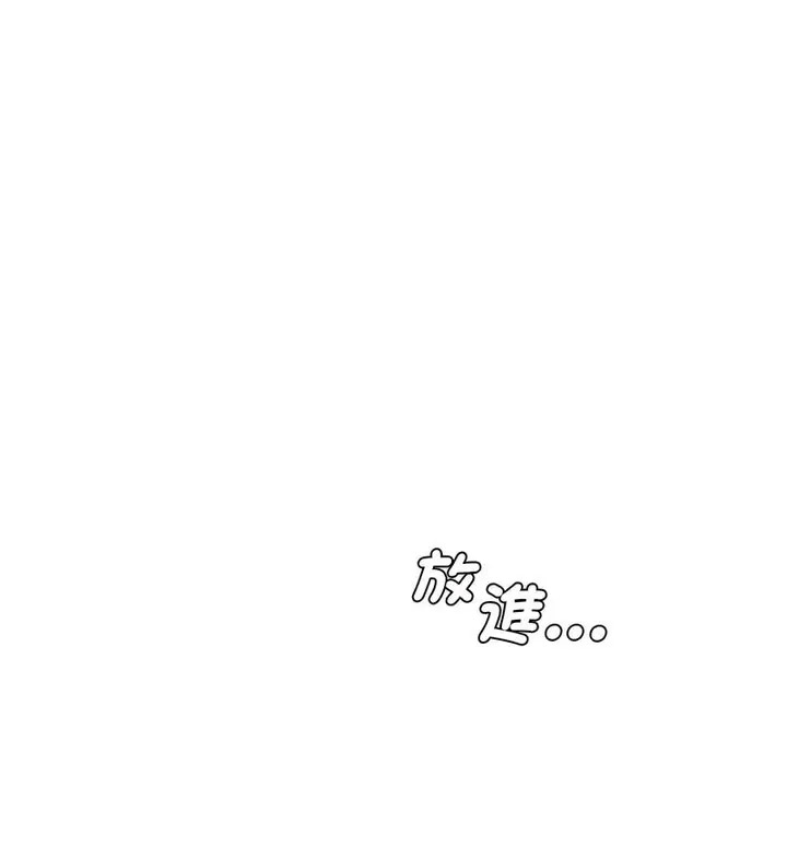 [Manhwa] Love Fun Research Room Plot, female student#[190P]-50