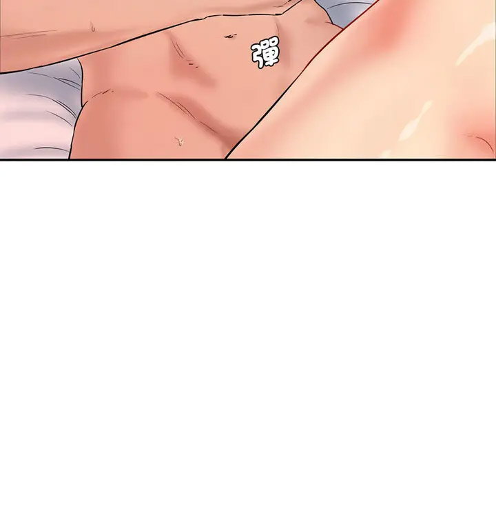 [Manhwa] Love Fun Research Room Plot, female student#[190P]-92