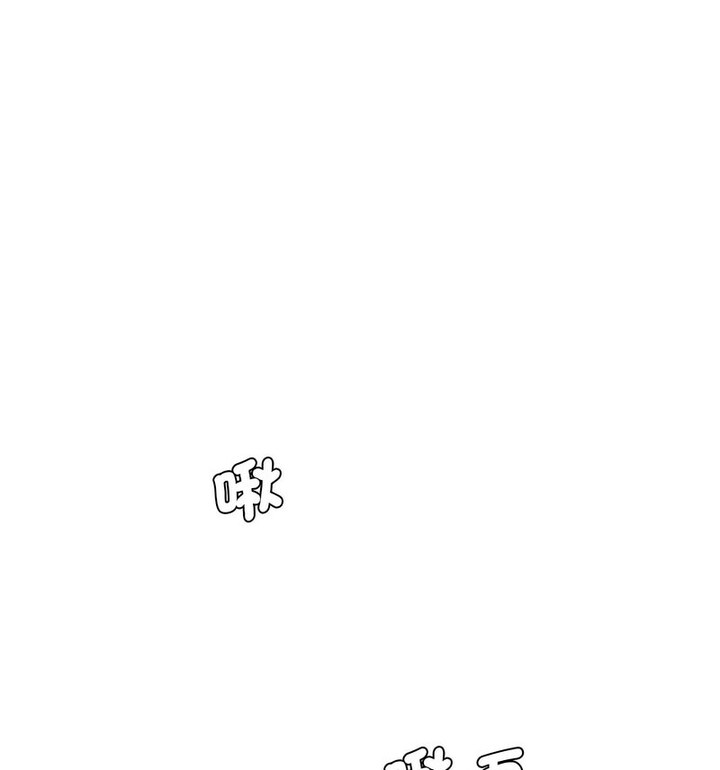 [Manhwa] Love Fun Research Room Plot, female student#[190P]-138