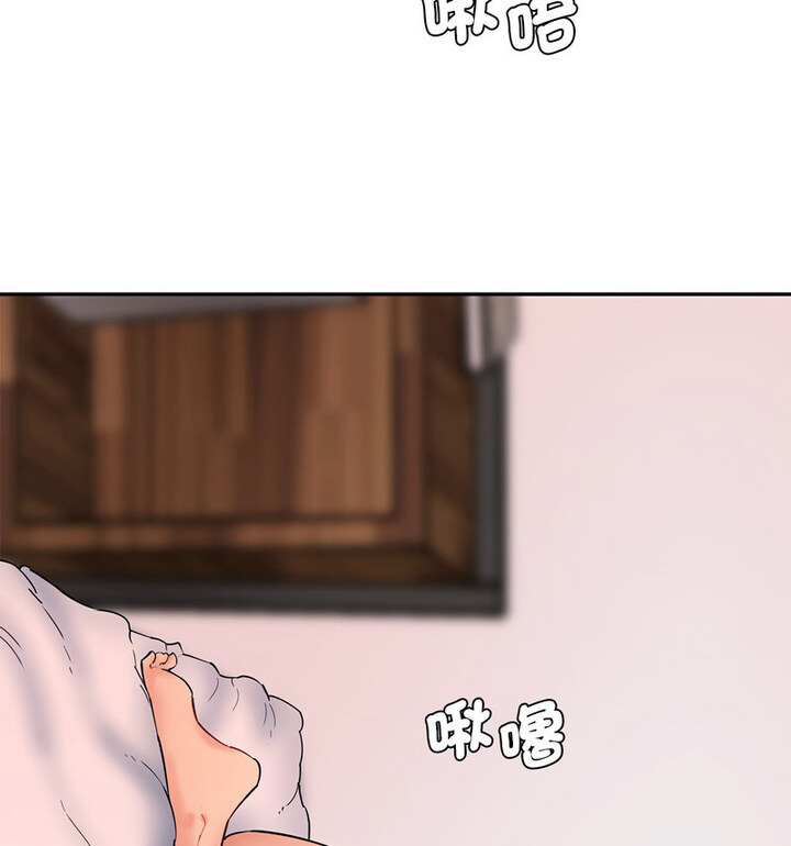 [Manhwa] Love Fun Research Room Plot, female student#[190P]-139