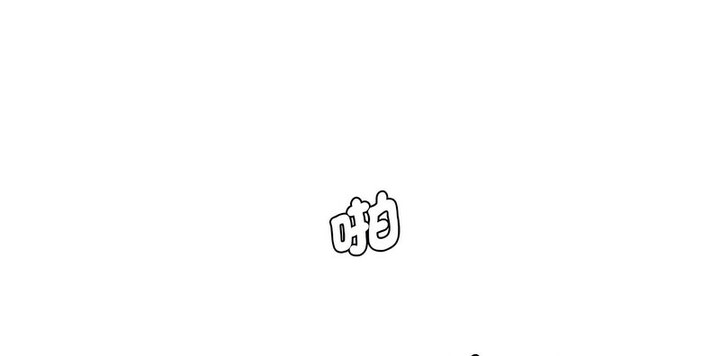 [Manhwa] Love Fun Research Room Plot, female student#[190P]-183